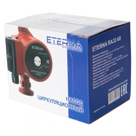 Насос для отопления ETERNA RA 32-60
