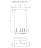 Настенный газовый котел Baxi ECOFOUR 1.14 F