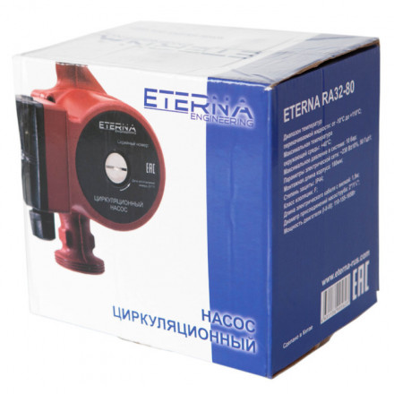 Насос для отопления ETERNA RA 32-80