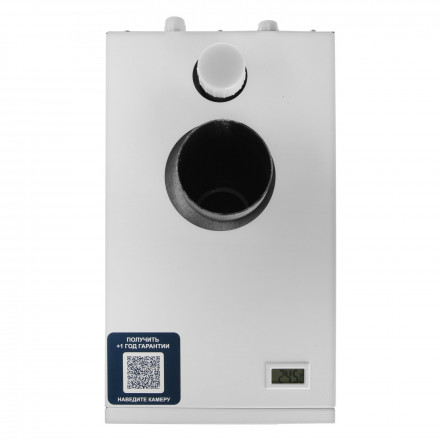 Двухконтурный газовый котел Сигнал Жар КОВ-12.5СКВC 