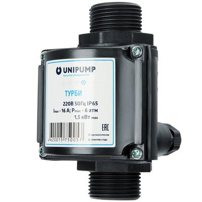 Блок управления насосами Unipump ТУРБИ