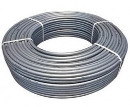 20 мм VALTEC PE-Xa-EVOH, 20(2,8) бухта 100 м