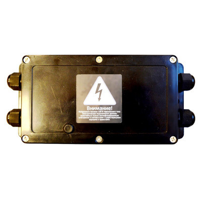 Термоголовка КЗТО МУВ-220