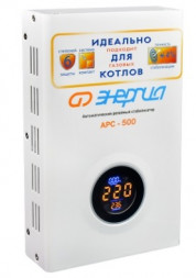Стабилизатор напряжения Энергия АРС 500