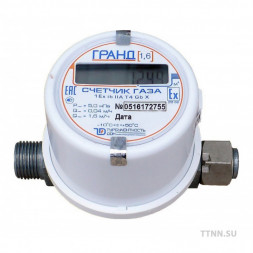 Счетчик газа Гранд 1,6 (Турбулентность-Дон)
