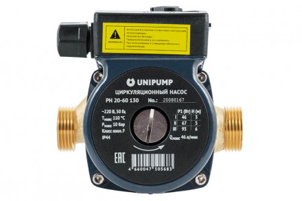 Насос для отопления Unipump PН 20-60 130