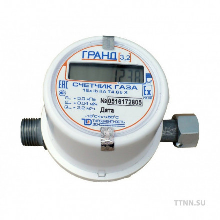 Счетчик газа Гранд 3,2 (Турбулентность-Дон)
