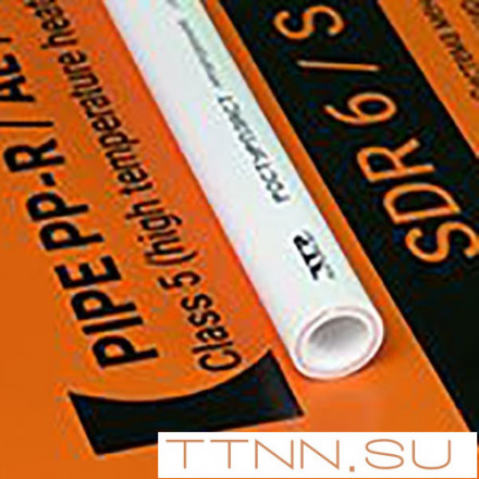 Труба РосТурПласт PN25, SDR 6, армированная перфорированным алюминием 63х2000 мм  арт.16206