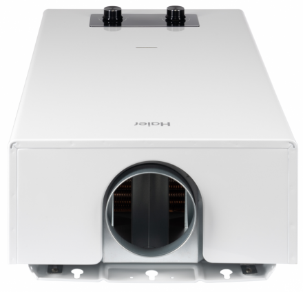 Газовая колонка Haier JSD 24-12E