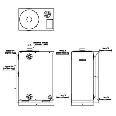 Дизельный котел 21 кВт Navien LFA-21K