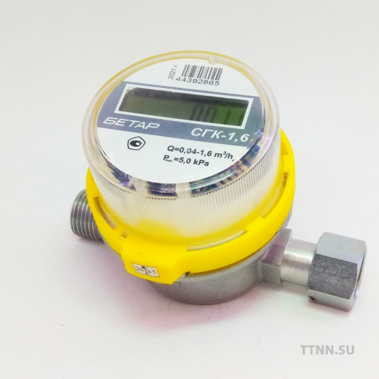 Счетчик газа СГК-1.6 Бетар Чистополь г-ш 1/2 купить в Нижнем Новгороде, цена ― 2 200 руб. в интернет-магазине НН-Котел