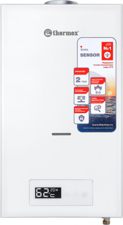Газовый проточный водонагреватель Thermex S 20 MD