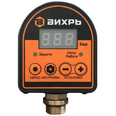 Устройство регулирования Вихрь Автоматическое реле давления АРД-1