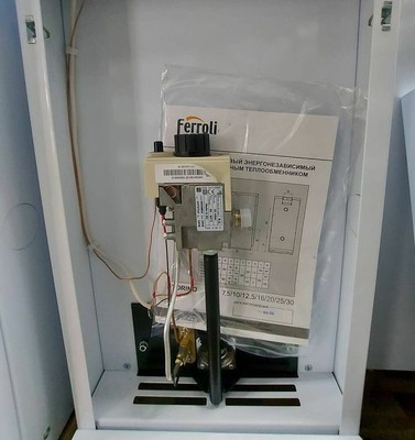 Напольный газовый котел Ferroli TORINO 60