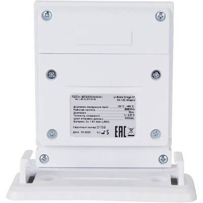 Температурный датчик STOUT C-8zr