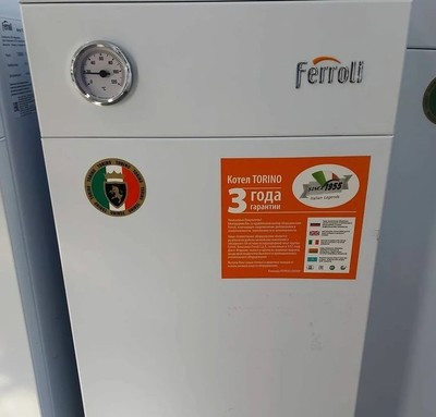 Напольный газовый котел Ferroli TORINO 100