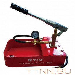 Ручной опрессовочный насос TIM WM-60