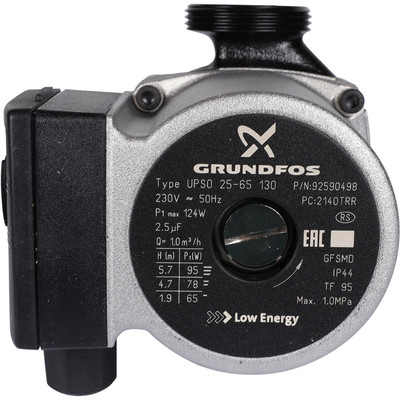 Насосно-смесительный узел STOUT SDG-0120-001002