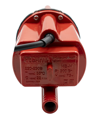 Вибрационный насос Ресанта НВ-25Н