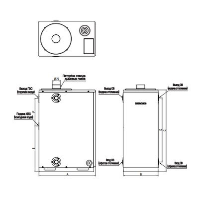 Дизельный котел 17 кВт Navien LST-17KG