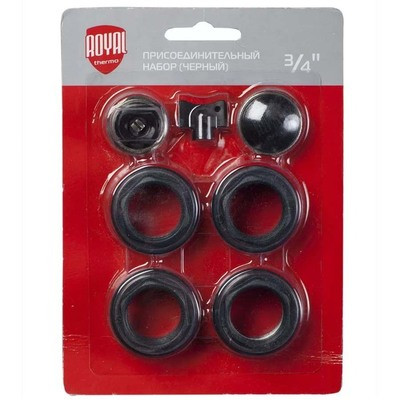 RT03.1-1 Royal Thermo Набор присоединительный 3/4 black