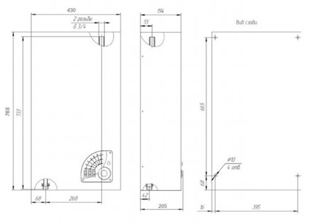 Электрический котел Эван Warmos Comfort - 11,5 (14323)