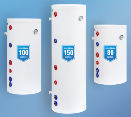 Водонагреватель косвенного нагрева RISPA RBW 100 L настенный (нержавеющая сталь)