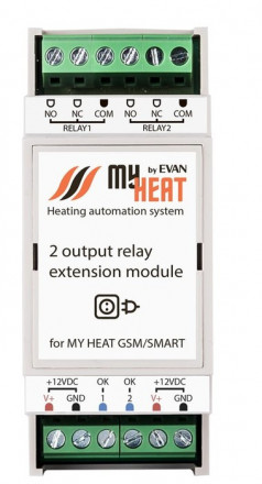 Внешний модуль MY HEAT Блок реле на 2 выхода (6295)