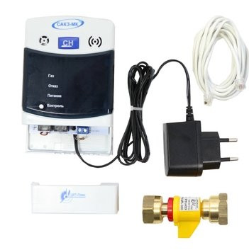 Сигнализатор загазованности САКЗ-МК-1-1А DN 15