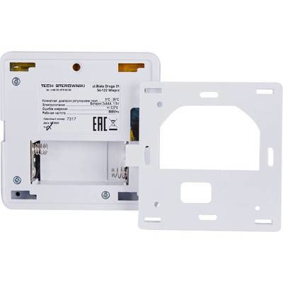 Регулятор STOUT R-9b, белый