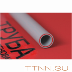 Труба армированная стекловолокном 110х15,1 PN20 РосТурПласт SDR-7.4