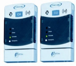 Сигнализатор загазованности САКЗ-МК-2-1 без клапана