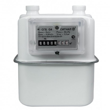 Счетчик газа СГБ-G4 Правый М33x1,5 Сигнал верхний подвод