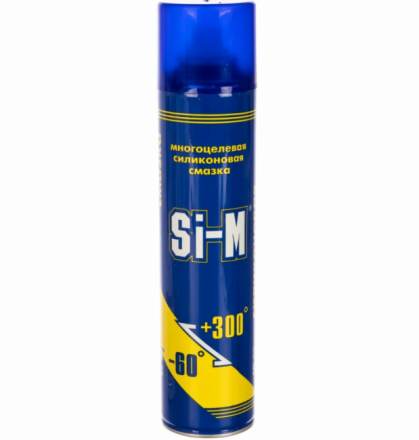 Смазка-Спрей для канализационных труб 165 гр.