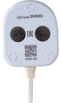 Датчик Neptun SW005-10,0