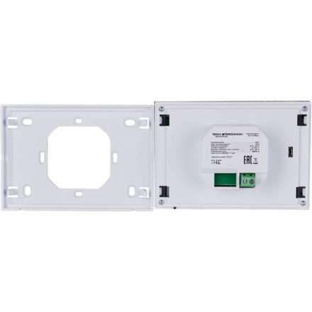 Регулятор STOUT ST-8s WIFI, белый