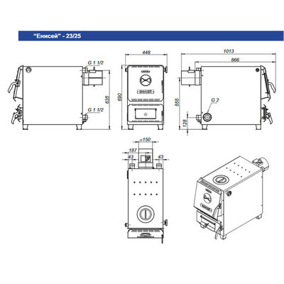 Твердотопливный котел Zota Енисей-25 (без плиты) (EN 458814 0025)