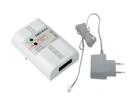 Сигнализатор загазованности СИКЗ-50