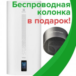 Электрический накопительный водонагреватель Electrolux EWH 80 Smart Inverter