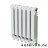 Алюминиевый радиатор Русский Радиатор ФРЕГАТ AL 500/80