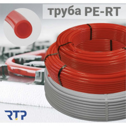 Труба для теплого пола PERT 16х2.0 РосТурПласт (Россия)
