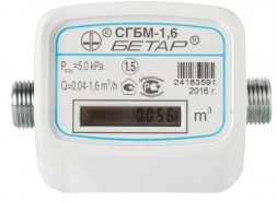 Счетчик газа БЕТАР СГБМ-1,6