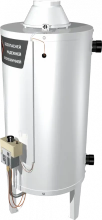 Напольный газовый котел VARGAZ 11K (АОГВK-11.6) круглый