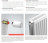 Стальной панельный радиатор Тип 20 Royal Thermo VENTIL HYGIENE 20-300-700