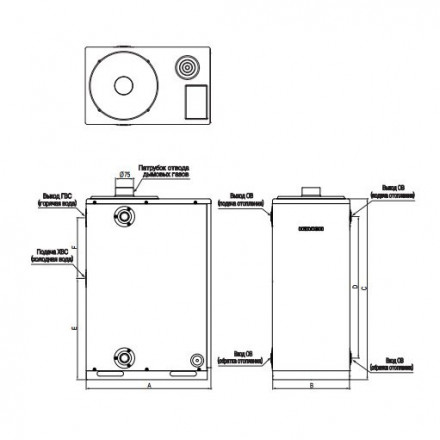 Дизельный котел 40 кВт Navien LST-40KG