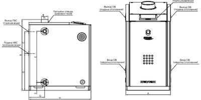 Дизельный котел 40 кВт Navien LST-40KG