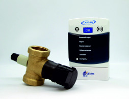 Сигнализатор загазованности САКЗ-МК-1 DN100