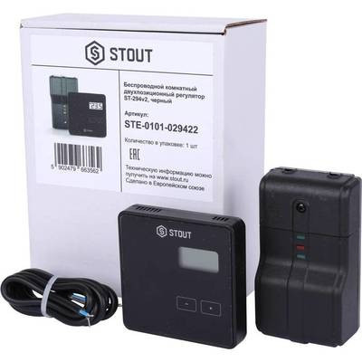 Регулятор STOUT ST-294v2, черный