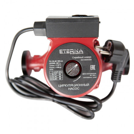 Насос для отопления ETERNA RA 25-40