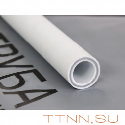 Труба полипропиленовая стекловолокно 160х26.6 PN 25 РосТурПласт PPRC SDR-6